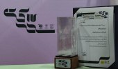 کسب رتبه نخست کشوری در جشنواره بین‌المللی حرکت توسط انجمن علمی طراحی صنعتی